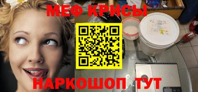 эйфоретик Свободный