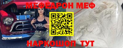 эйфоретик Свободный