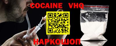 эйфоретик Свободный