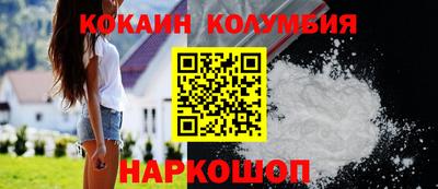 эйфоретик Свободный