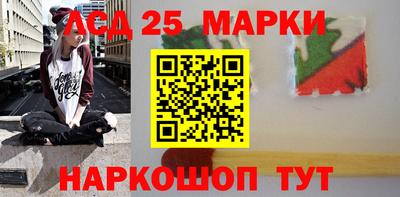 герыч Севастополь