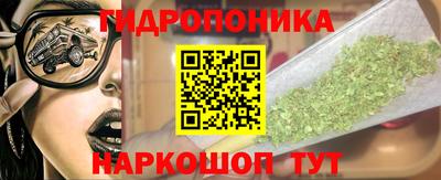 кокс Славгород