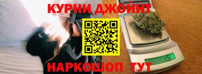COCAINE Северобайкальск