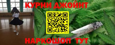 герыч Севастополь