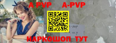кокс Славгород