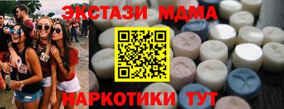 эйфоретик Свободный