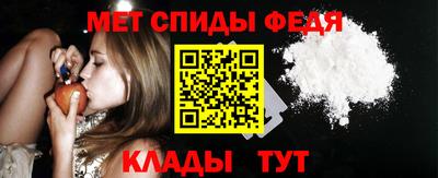 эйфоретик Свободный