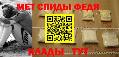 COCAINE Северобайкальск
