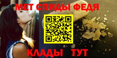 герыч Севастополь