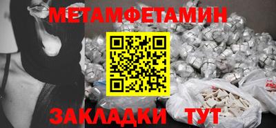 COCAINE Северобайкальск