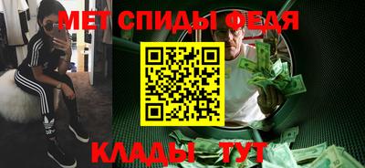 кокс Славгород