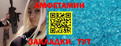 эйфоретик Свободный