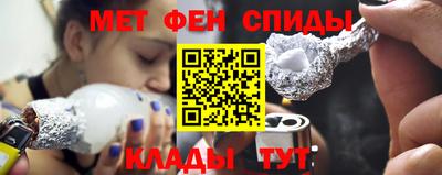шишки Славянск-на-Кубани