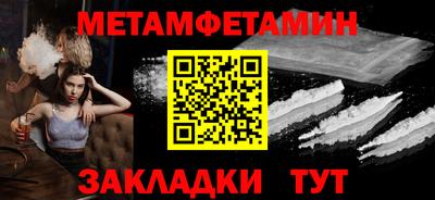 эйфоретик Свободный