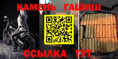 COCAINE Северобайкальск