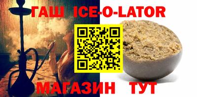 эйфоретик Свободный