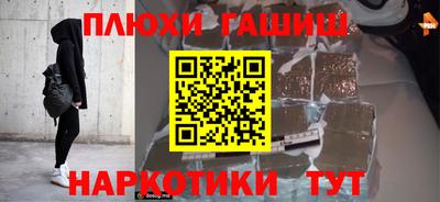 кокс Славгород