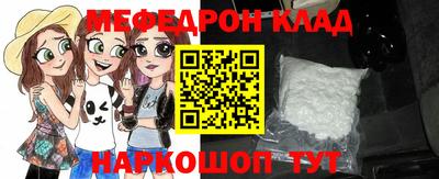 герыч Севастополь